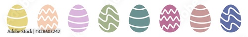 Easter Egg Icon Color Pastel | Painted Eggs Illustration | Happy Easter Hunt Symbol | Holiday Logo | April Spring Sign | Isolated | Variations
