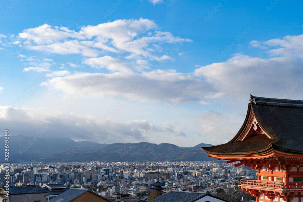 Fototapeta premium KYOTO