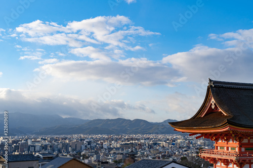 Wallpaper Mural KYOTO Torontodigital.ca