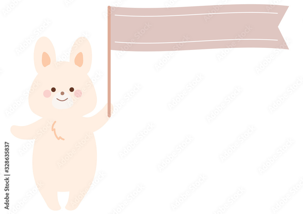 旗を持つうさぎのイラスト Stock Vector | Adobe Stock
