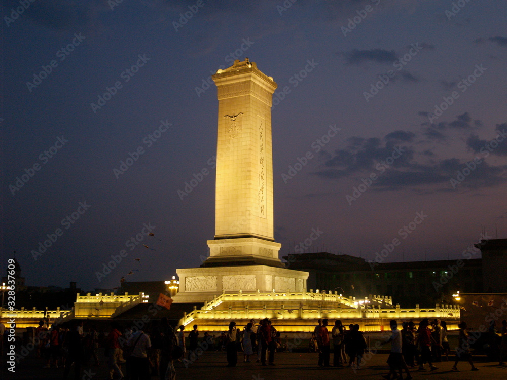 Monument to the People's Heroes Lit Up at Night, Tiananmen Square, Beijing, China