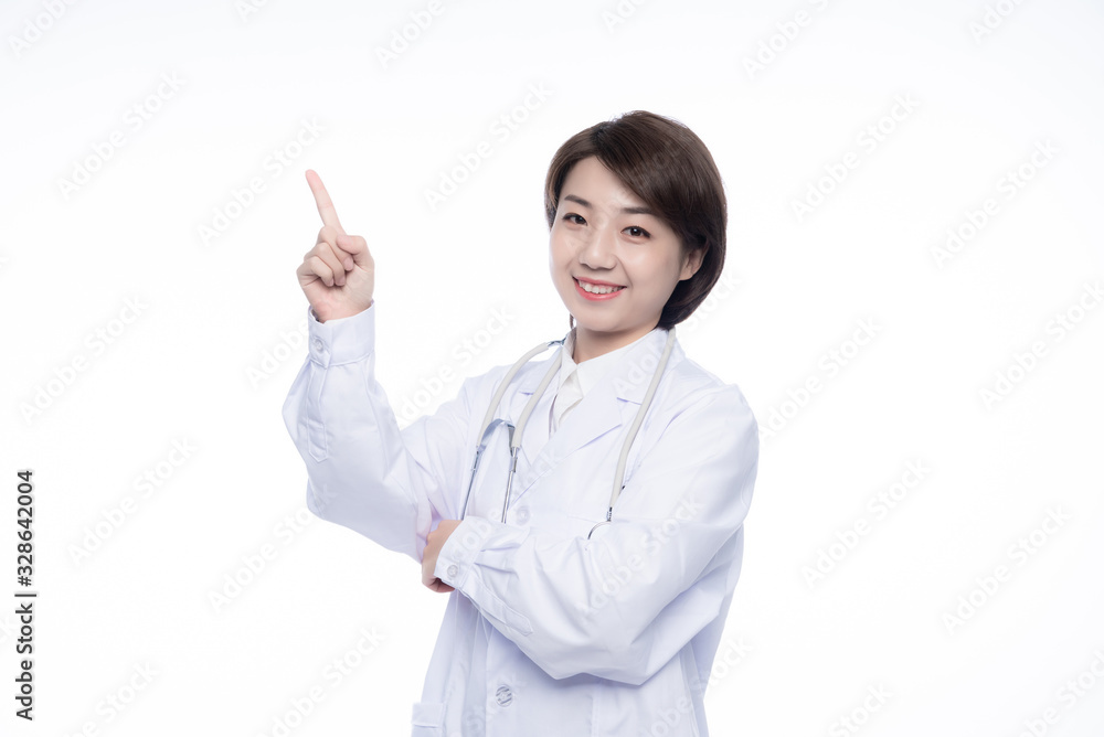 A young Asian woman doctor A young Asian woman doctor