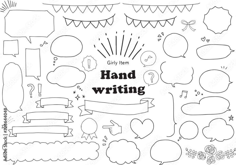かわいい手書き吹き出しフレームセット02 Stock Vector Adobe Stock かわいい手書き吹き出しフレームセット02 Stock Vector Adobe Stock