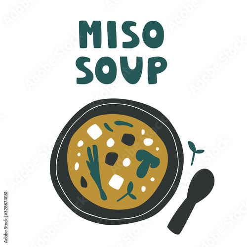 Vector illustration of miso soup with onion, mushrooms and tofu. Asian traditional food concept with lettering miso soup in cute doodle style