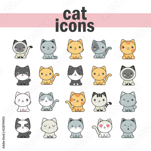set of cute cats on white background