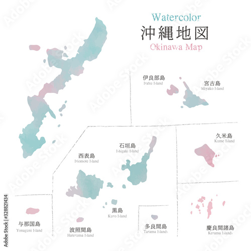 水彩風　沖縄県地図