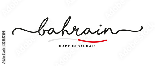 Made in Bahrain handwritten calligraphic lettering logo sticker flag ribbon banner
