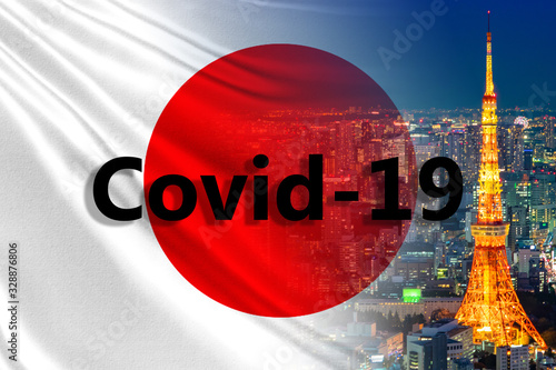 Covid 2019.Japan. The inscr...