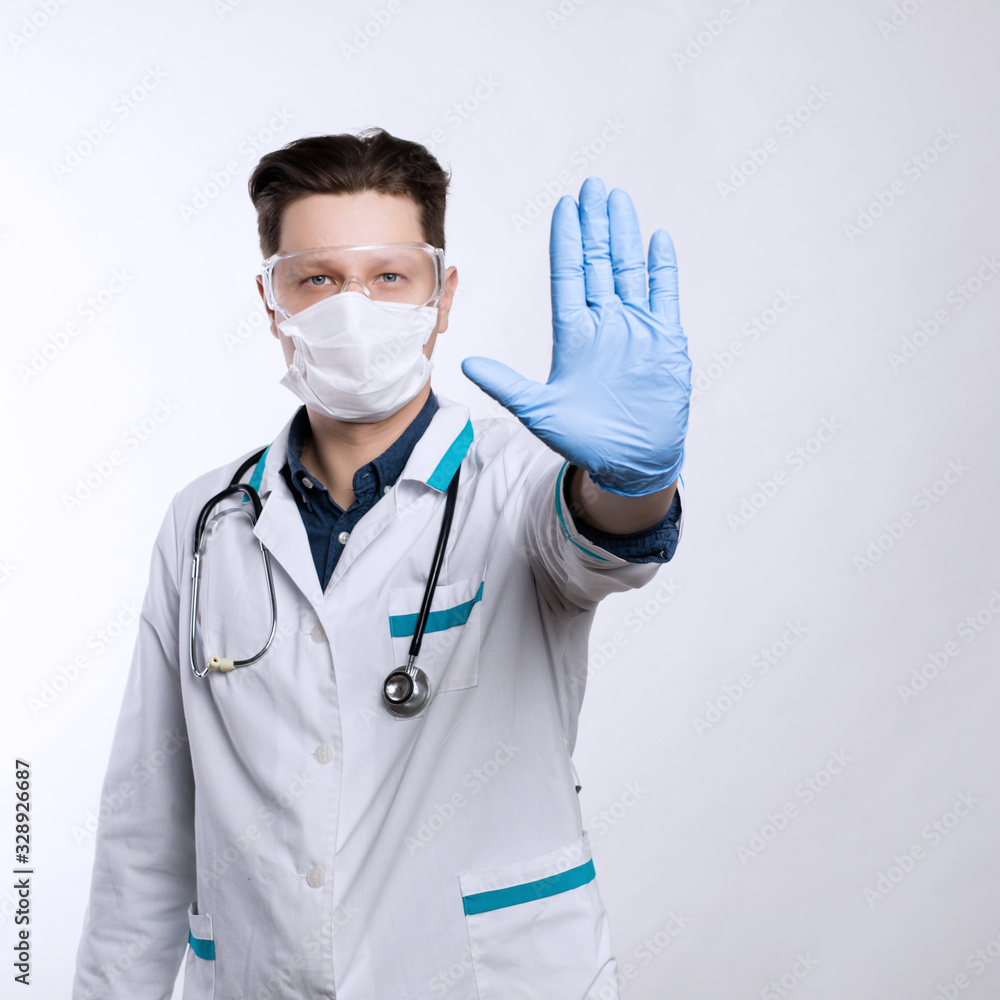Masked man with outstretched hand on the blue background. Masked man with outstretched hand on the blue background.