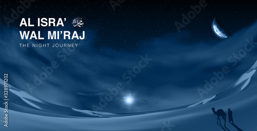 Al-Isra wal Mi'raj means The night journey of Prophet Muhammad Brochure or Background template. Islamic background design template Vector Illustration.