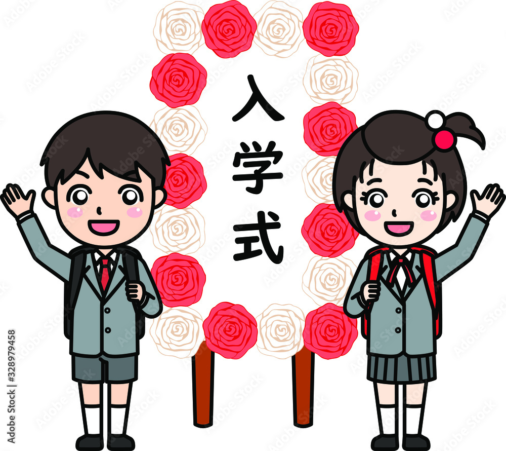 入学式の男の子女の子（小学生）