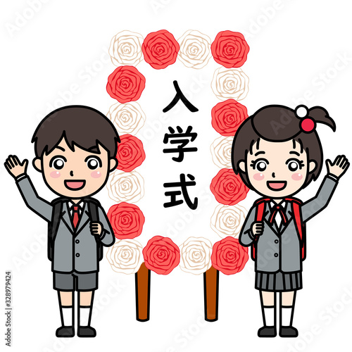 入学式の男の子女の子 小学生 Stock Illustration Adobe Stock 入学式の男の子女の子 小学生 Stock Illustration Adobe Stock