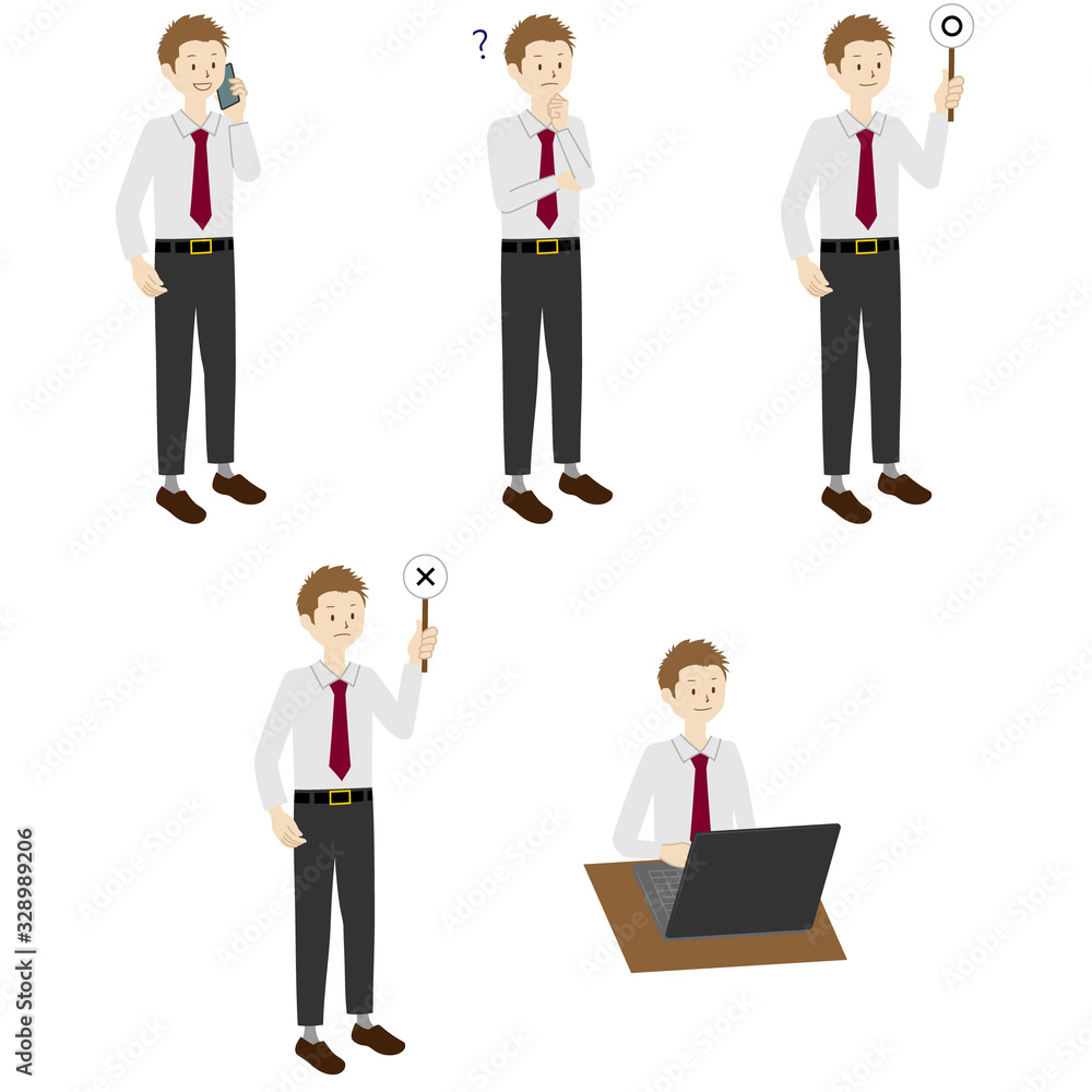 Illustration of a businessman (5 poses set) Illustration of a businessman (5 poses set)