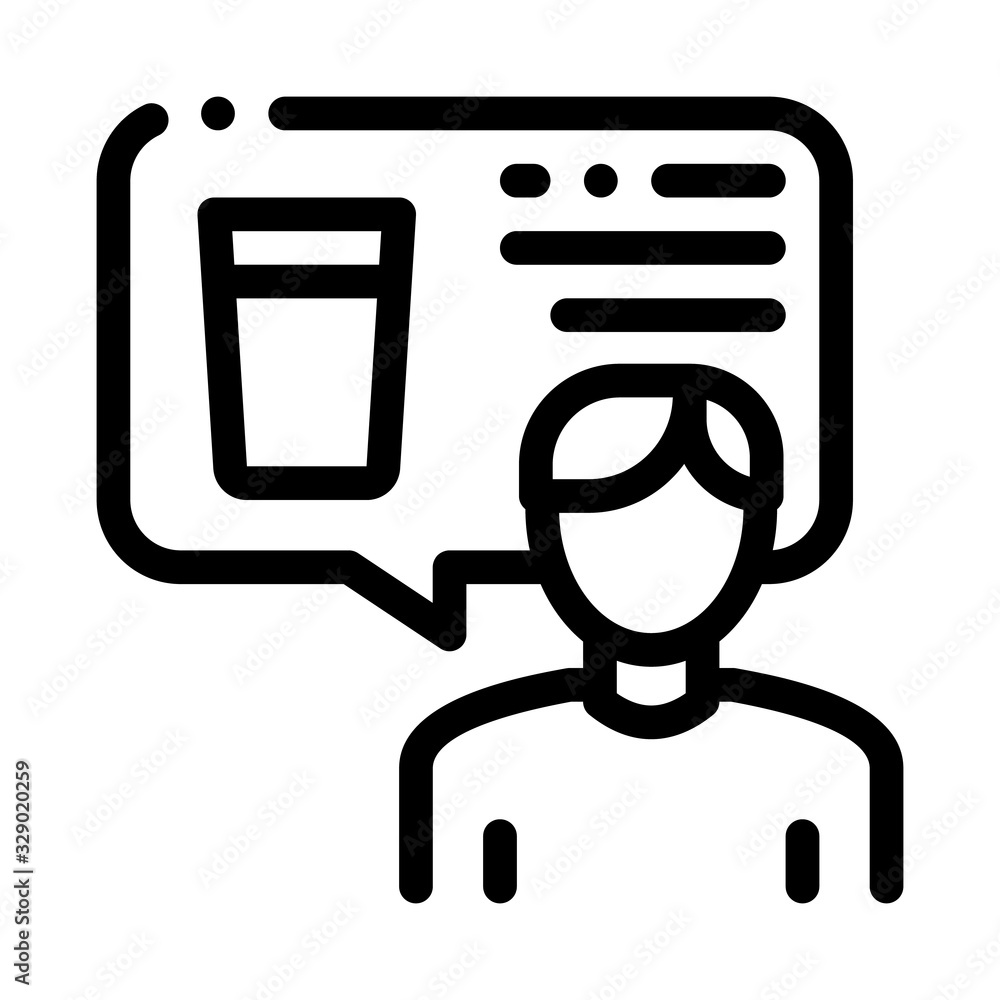 Man Talk Beer Icon Vector. Outline Man Talk Beer Sign. Isolated Contour Symbol Illustration Man Talk Beer Icon Vector. Outline Man Talk Beer Sign. Isolated Contour Symbol Illustration