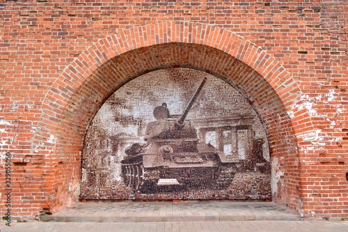 RUSSIA-NIZHNY NOVGOROD,SEPTEMBER 1, 2014:The legendary T-34 tank. Mosaic of o...