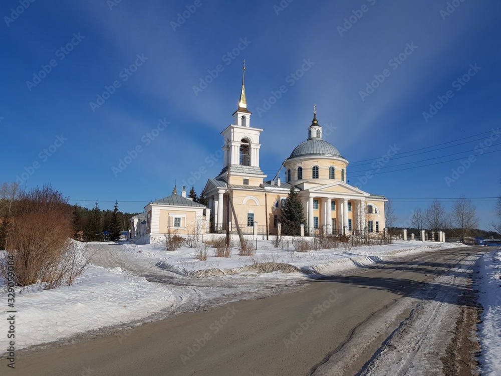 The Road to the Christian Orthodox Church The Road to the Christian Orthodox Church