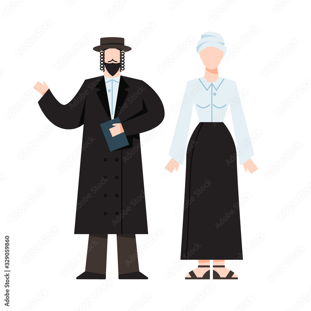 Traditional jewish religious monk Traditional jewish religious monk