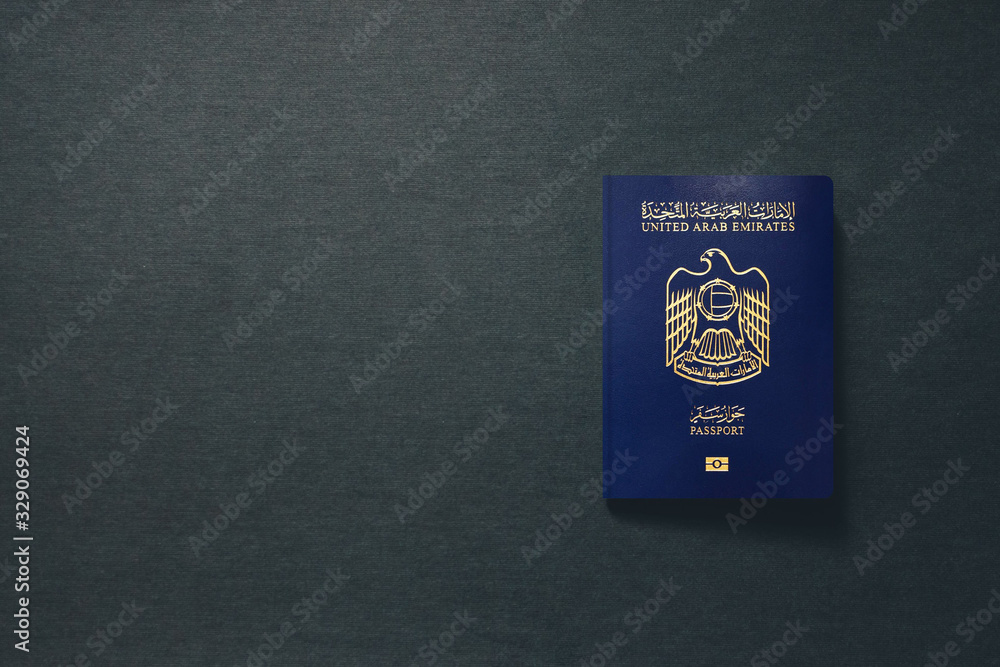 UAE Passport on dark background with copy space - 3D Illustration UAE Passport on dark background with copy space - 3D Illustration