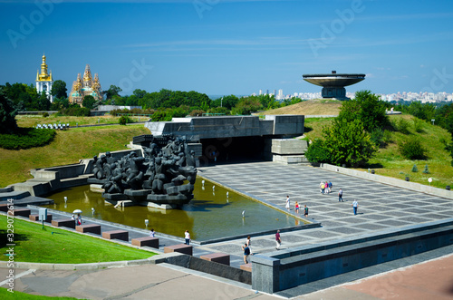 Museum of the History of Ukraine in World War II in Kiev. Panorama of the Memorial Complex. Kiev, Ukraine, July 15, 2017