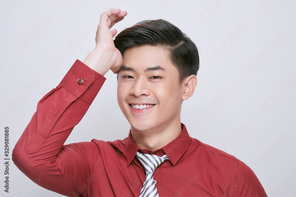 Asian man portrait concept isolated front view on white background. Asian man portrait concept isolated front view on white background.