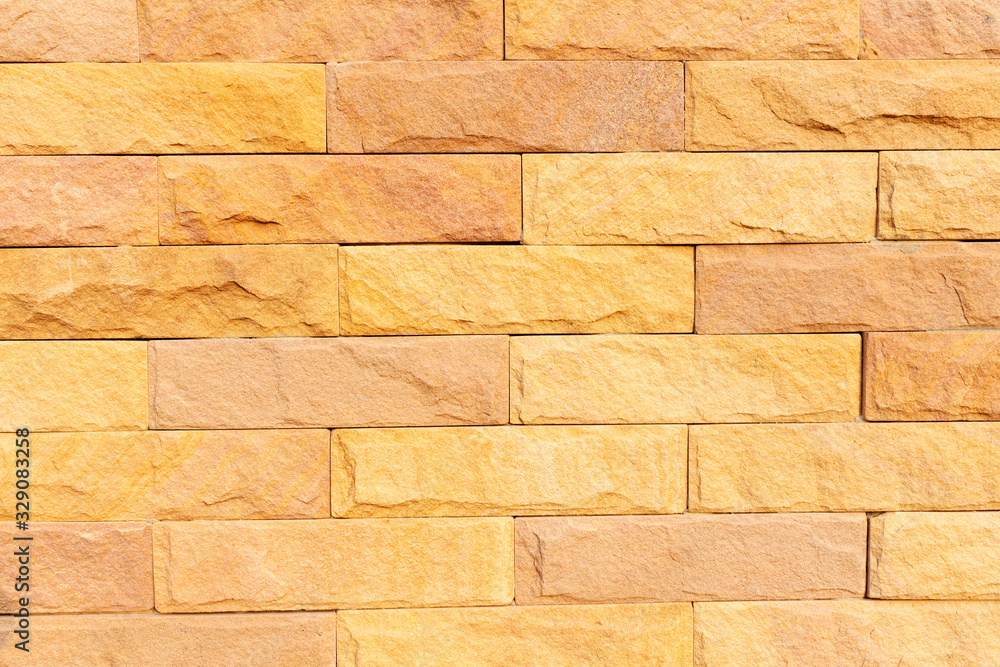 Fototapeta premium brick wall background