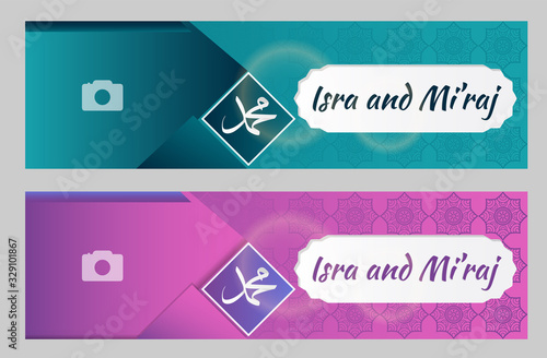 Happy isra Mi'raj prophet Muhammad SAW. Suitable for greeting card, poster and banner