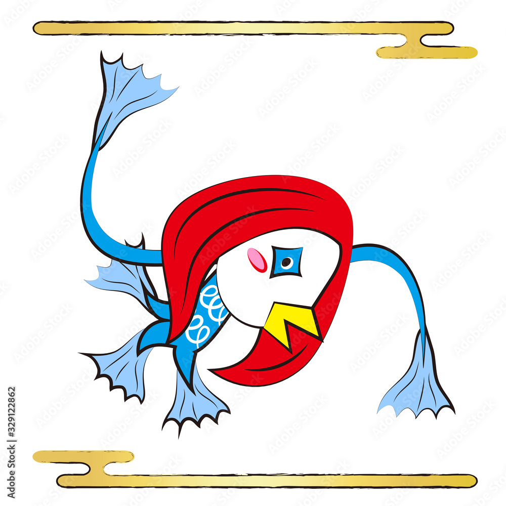踊る アマビエ 日本の妖怪 キャラクター イラスト Stock Illustration Adobe Stock 踊る アマビエ 日本の妖怪 キャラクター イラスト Stock Illustration Adobe Stock