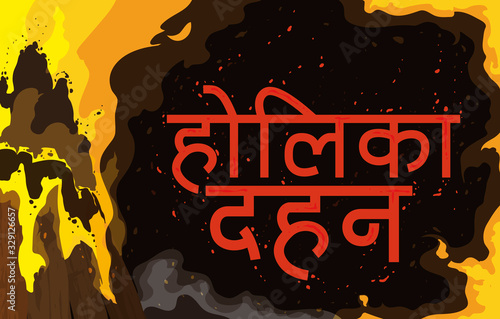 Holika Burning in Bonfire with Spreading Embers during Holika Dahan, Vector Illustration