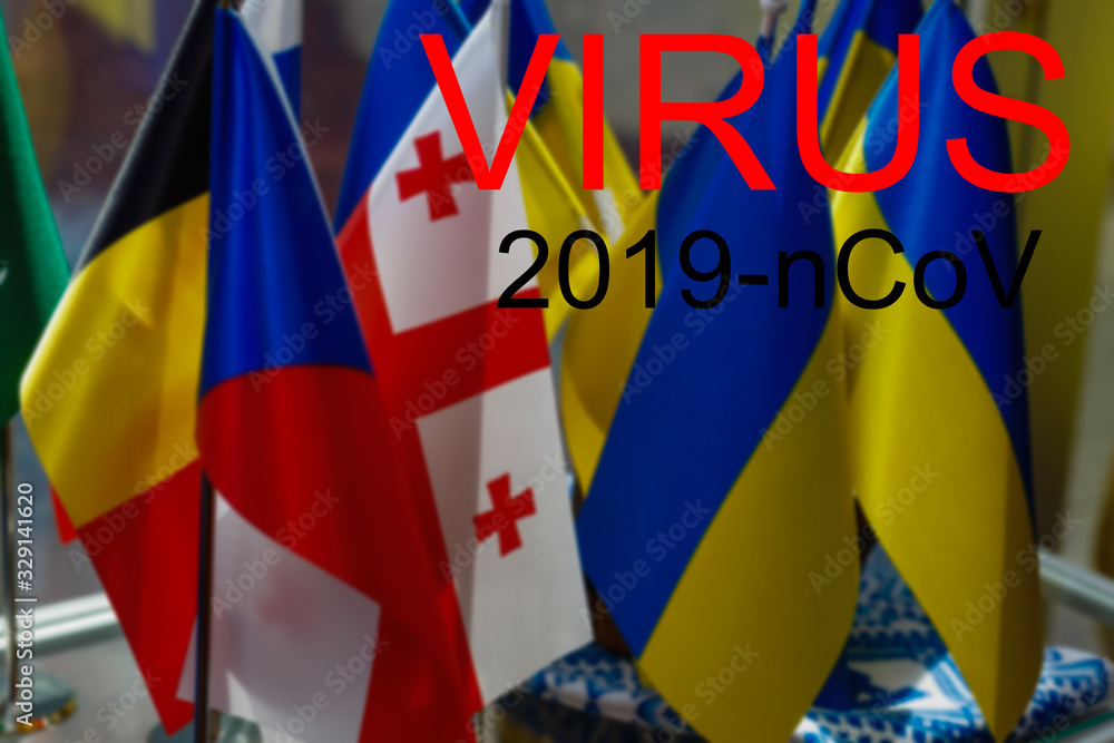 country flags with text Coronavirus on it. 2019 - 2020 Novel Coronavirus 2019-nCoV concept, for an outbreak occurs in Germany.