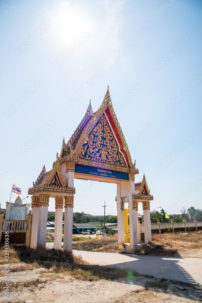 Obraz premium Makhamkhu Temple
