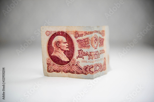 денежная советская двадцати рублевая купюра с изображением Ленина