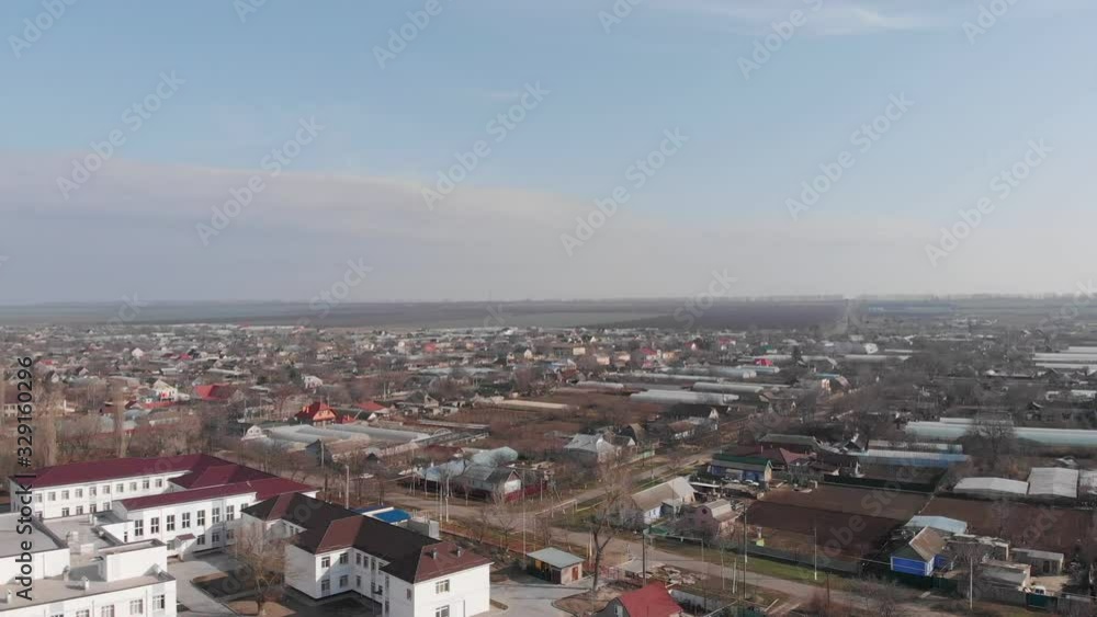 A small Ukrainian village. View from above A small Ukrainian village. View from above