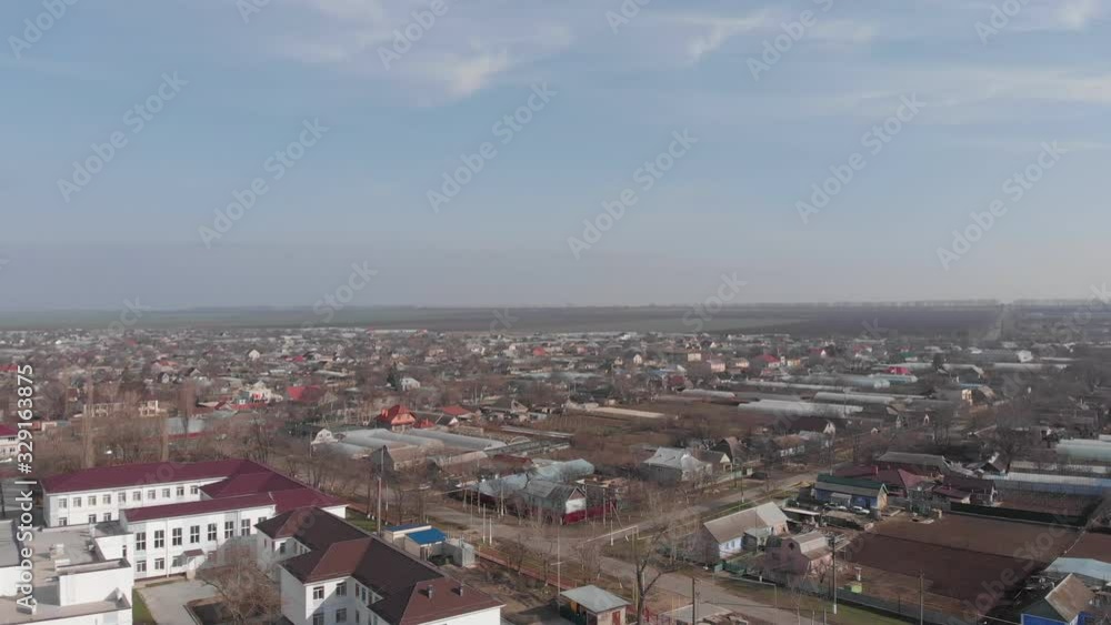 A small Ukrainian village. View from above A small Ukrainian village. View from above