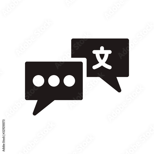 Translate icon in trendy flat style design. Vector graphic illustration. Suitable for website design, logo, app, and ui. Vector file. Pixel perfect. EPS 10.