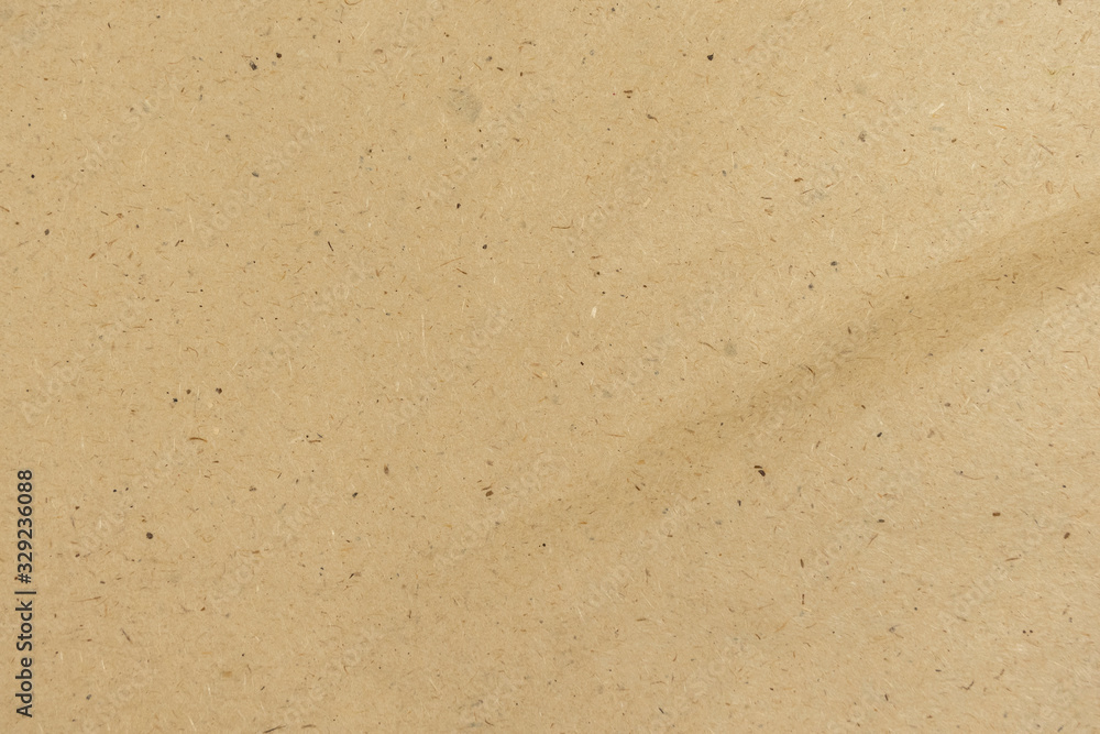 Old brown paper texture. Paper background. Old brown paper texture. Paper background.