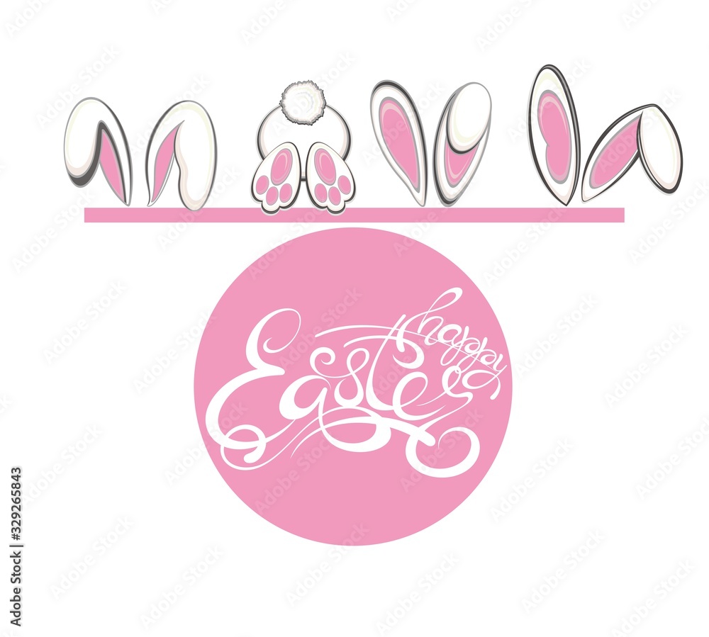 Happy Easter Hand drawn calligraphy and brush pen lettering. design for holiday greeting card and invitation of the happy Easter day Happy Easter Hand drawn calligraphy and brush pen lettering. design for holiday greeting card and invitation of the happy Easter day
