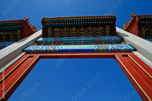 China's ancient memorial arch photo