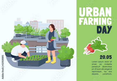 Urban farming day banner flat vector template. Brochure, poster concept design with cartoon characters. City landscaping, agriculture, gardening horizontal flyer, leaflet with place for text