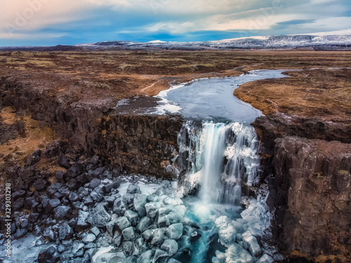 Wodospad Oxararfoss na Islandii