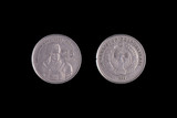Coins of Uzbekistan. Khwarezmian ruler Jalal ad-Din Manguberdi depicted in the Uzbekistani 25 som coin.