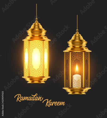 Ramadan Kareem golden lantern lamps Muslim holiday
