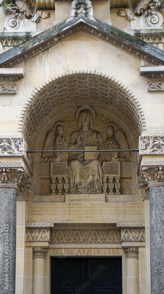 Cathédrale arménienne de Paris France