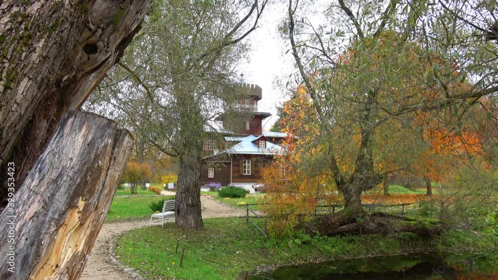 Golden autumn in a country estate Golden autumn in a country estate