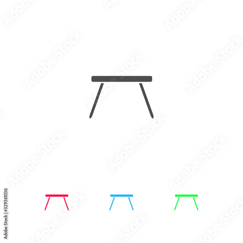 Table icon flat.