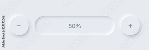 Vector neomorphism design white button slider