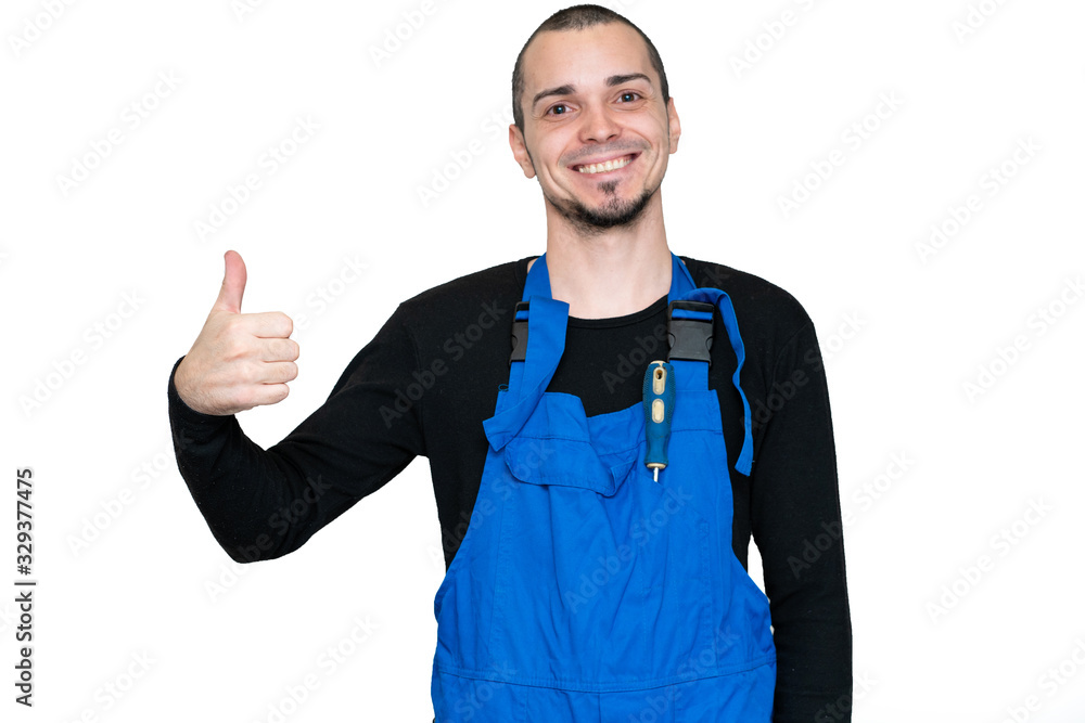 Professional repair, installation and maintenance technician. In a work suit Professional repair, installation and maintenance technician. In a work suit