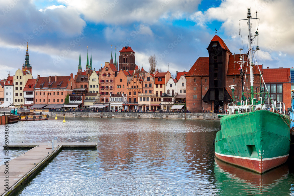 Gdansk. City embankment at dawn.