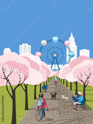Blooming city park leisure activity vector poster
