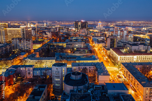 Night Voronezh downtown skyline  aerial view from rooftop