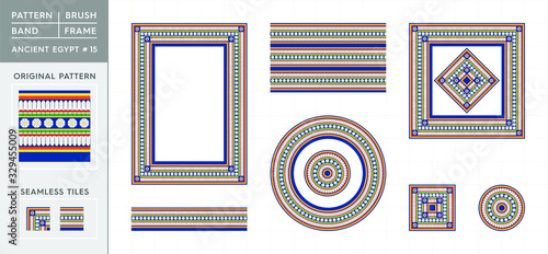 National Egypt Pattern Number 15. Ornament Shapes. Brush band motive, typographical frame, rectangular frame, square frame with round frame and symmetrical tile.
